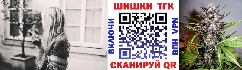 Купить наркотик аптеки Ревда Экстази Альфа ПВП Меф мяу мяу КОКАИН