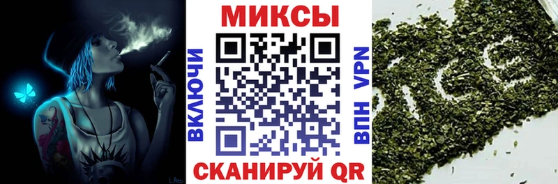 наркота  Ревда  Бутират жидкий экстази 