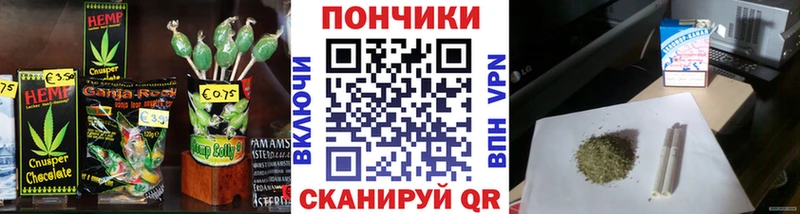 МЕГА зеркало  Ревда  Cannafood марихуана 