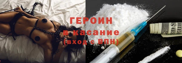 ПСИЛОЦИБИНОВЫЕ ГРИБЫ Алзамай