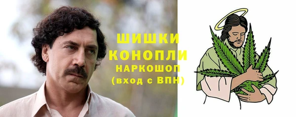 кокаин премиум Карталы
