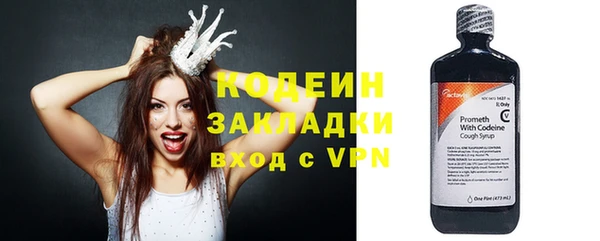 а пвп мука Касимов