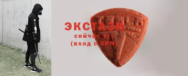 ПСИЛОЦИБИНОВЫЕ ГРИБЫ Алзамай
