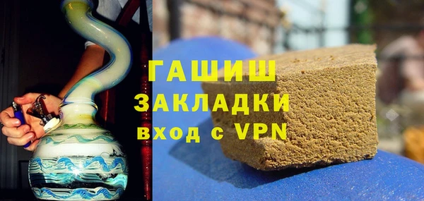 дживик Дмитров