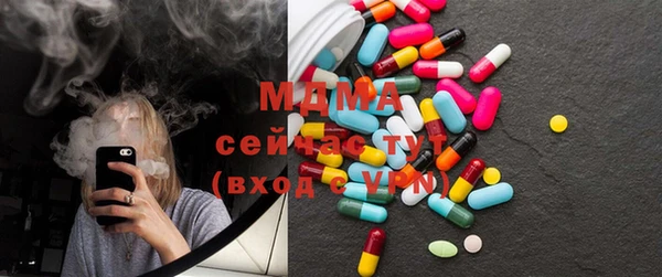 ПСИЛОЦИБИНОВЫЕ ГРИБЫ Алзамай