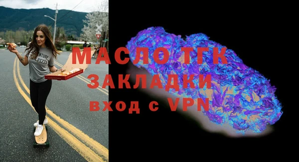 ГАЛЛЮЦИНОГЕННЫЕ ГРИБЫ Дмитриев