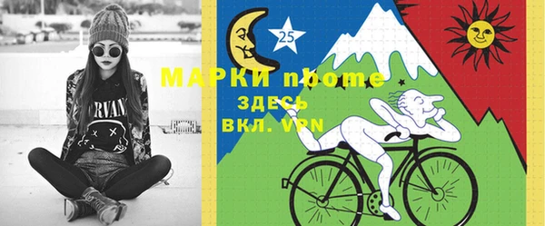 гашишное масло Алексеевка