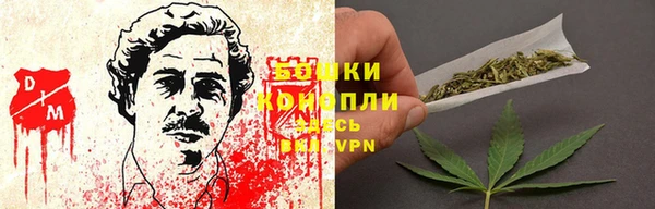 гашишное масло Алексеевка