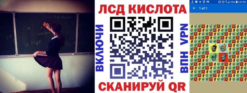 Марки N-bome 1500мкг  наркота  площадка какой сайт  Ревда 