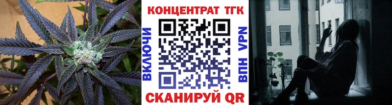 Дистиллят ТГК вейп  Ревда 